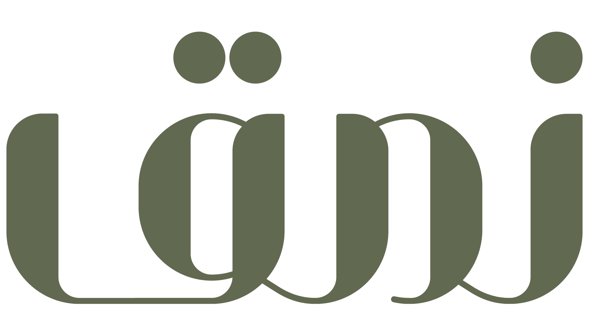 Client logo 10